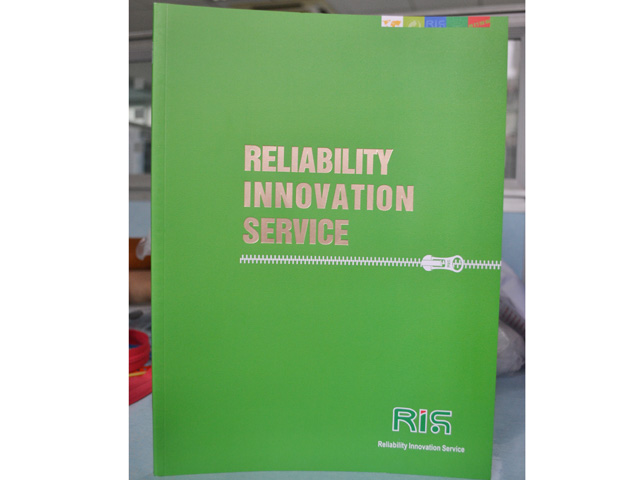 ReliAbility Innovation Service